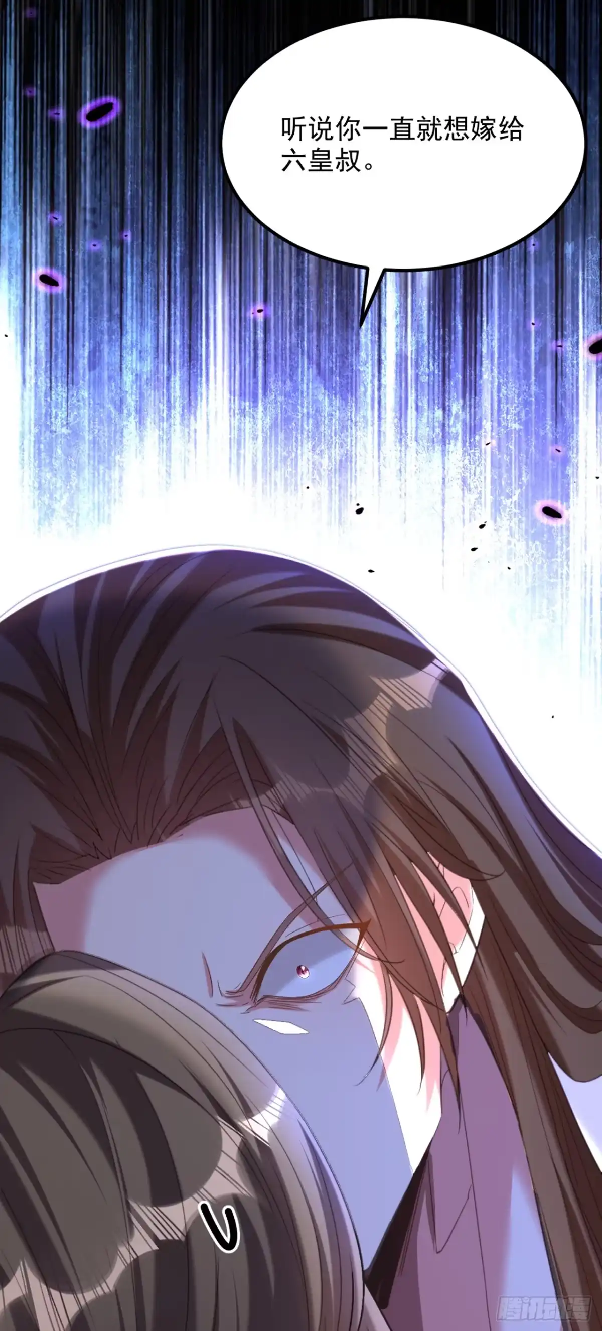 《重生空间：大小姐不好惹》第431话 主动权在我手上 第31页