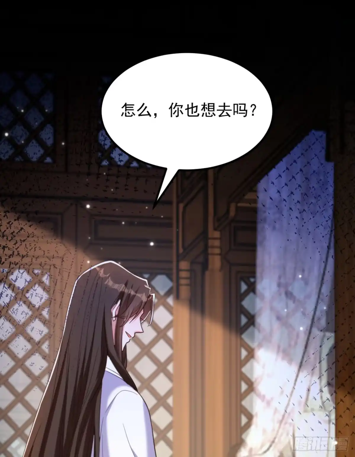《重生空间：大小姐不好惹》第431话 主动权在我手上 第26页