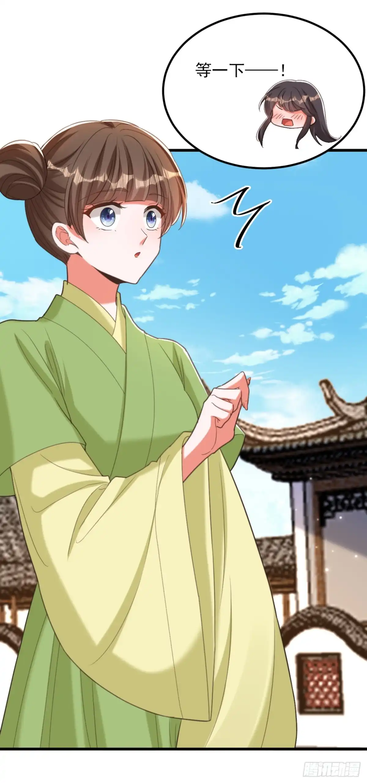 《重生空间：大小姐不好惹》第432话 六王爷意图谋反？ 第3页