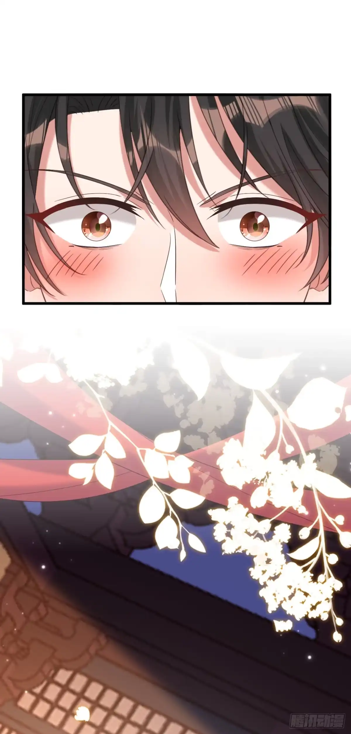 《重生空间：大小姐不好惹》第434话 我们的大喜之日~ 第24页