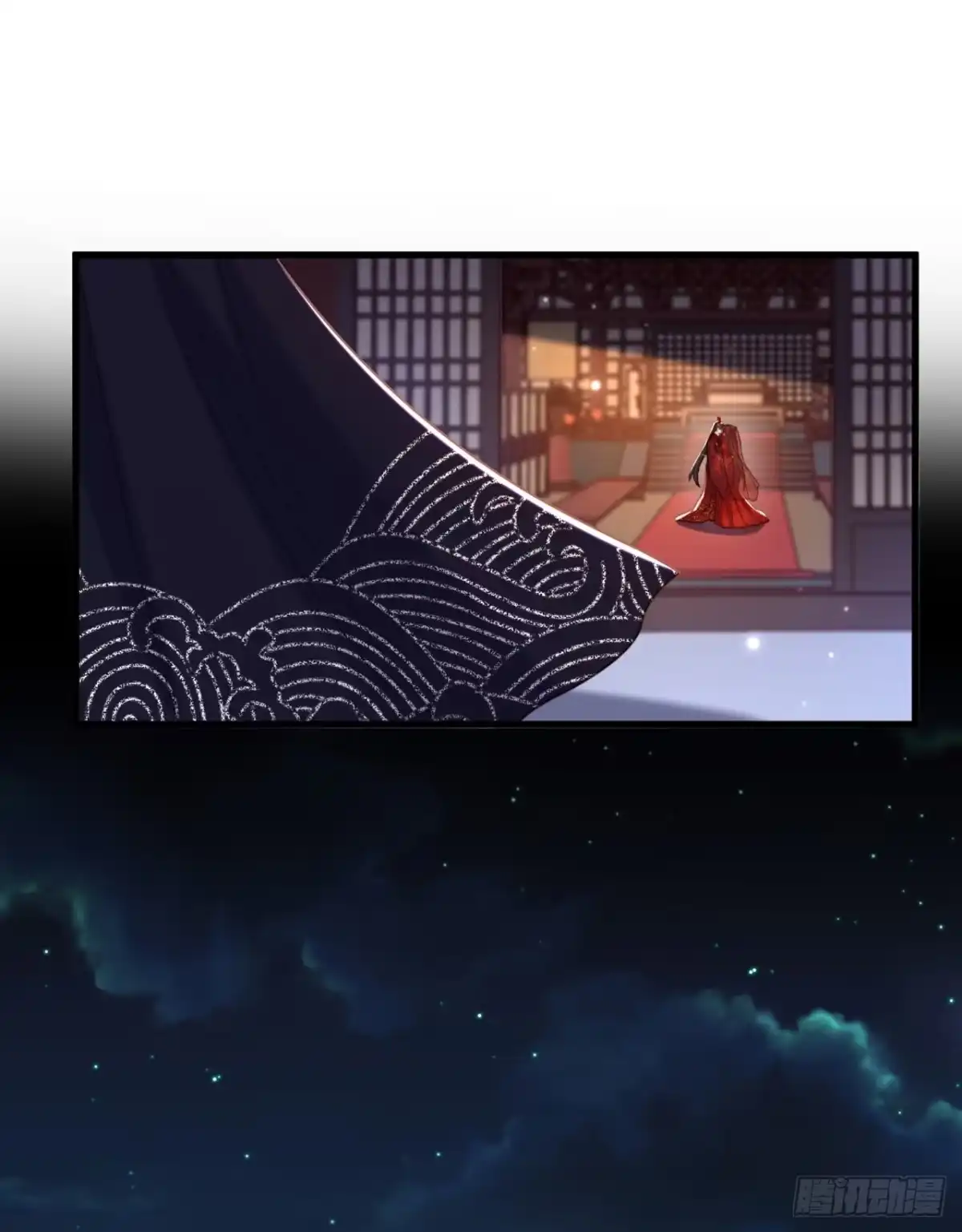 《重生空间：大小姐不好惹》第434话 我们的大喜之日~ 第40页