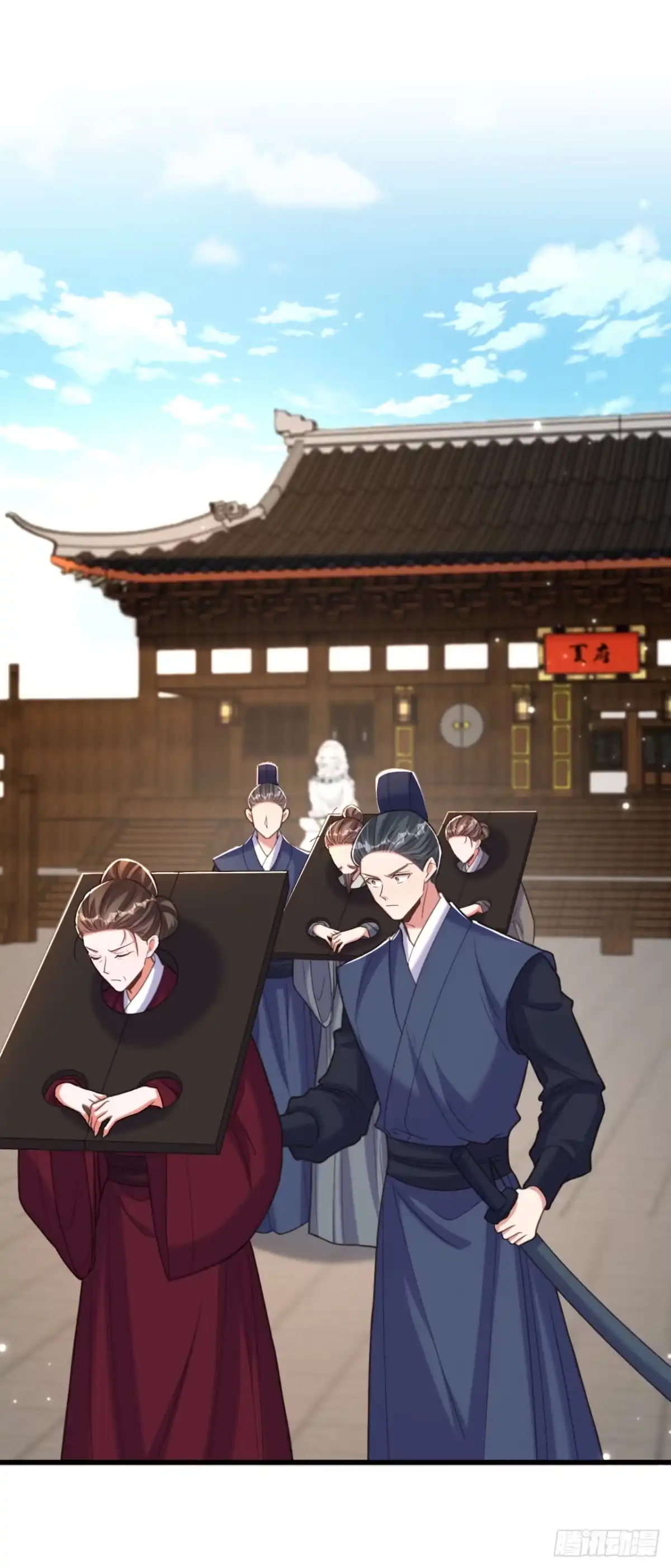 《重生空间：大小姐不好惹》第435话 鬼医谷？何旷！ 第8页