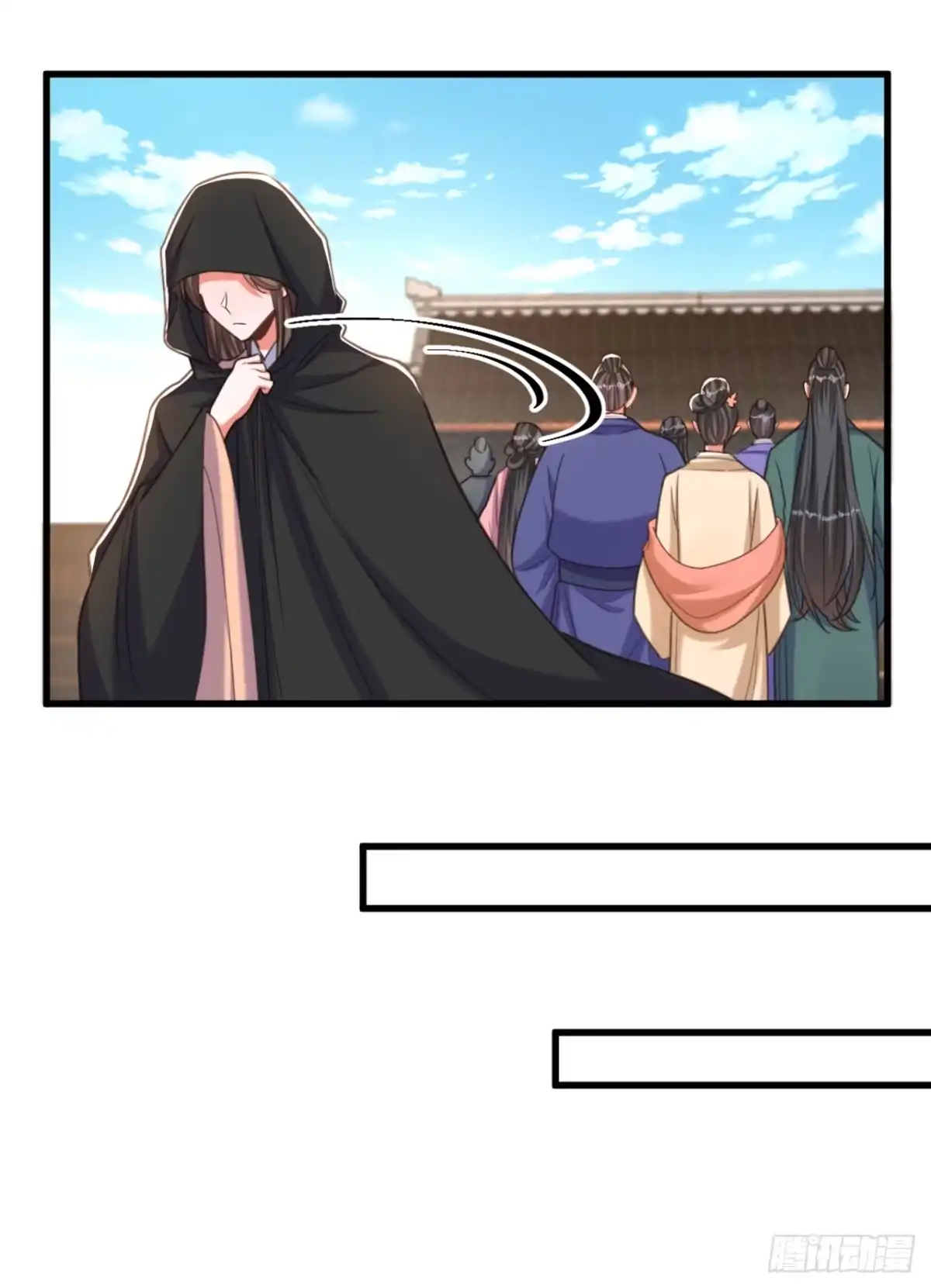 《重生空间：大小姐不好惹》第435话 鬼医谷？何旷！ 第11页