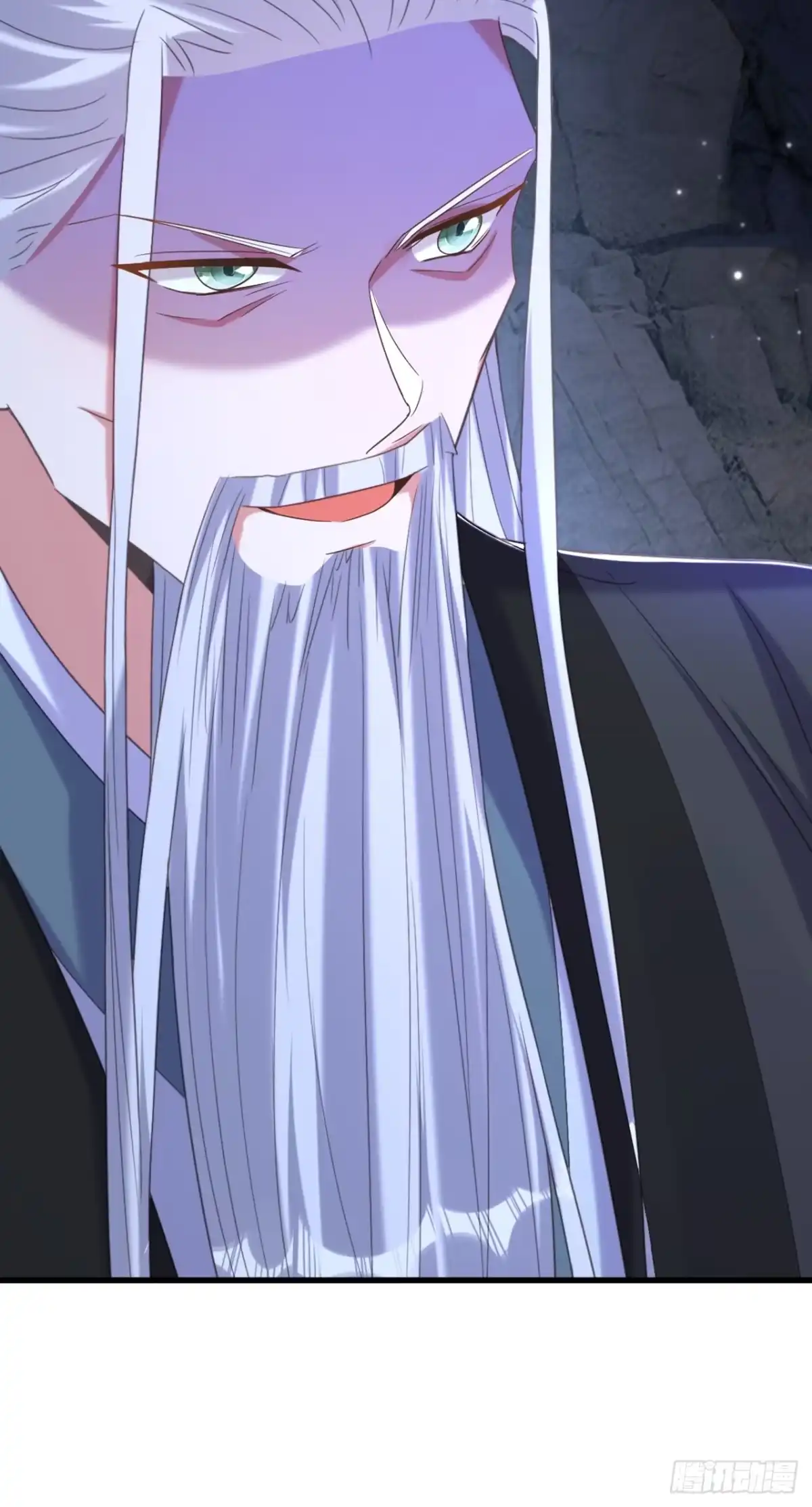 《重生空间：大小姐不好惹》第436话 师妹不见了？！ 第42页