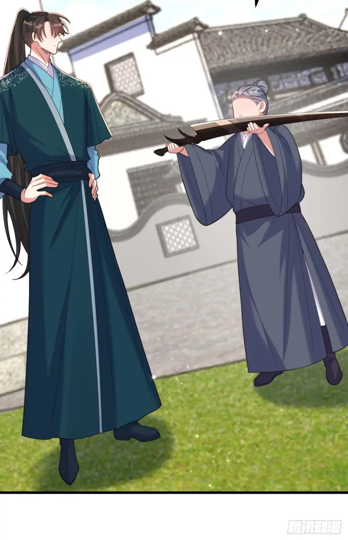 《重生空间：大小姐不好惹》第436话 师妹不见了？！ 第27页