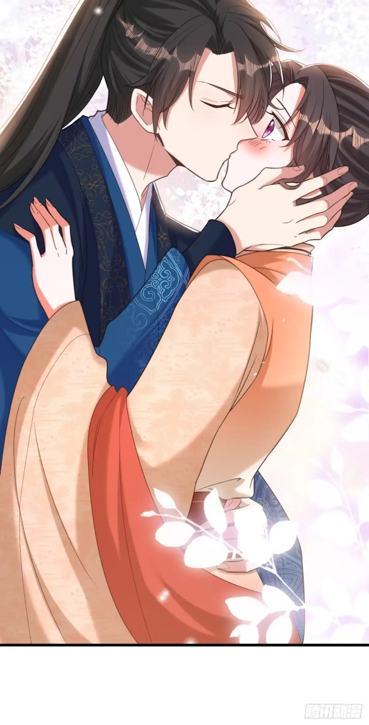 《重生空间：大小姐不好惹》第436话 师妹不见了？！ 第12页