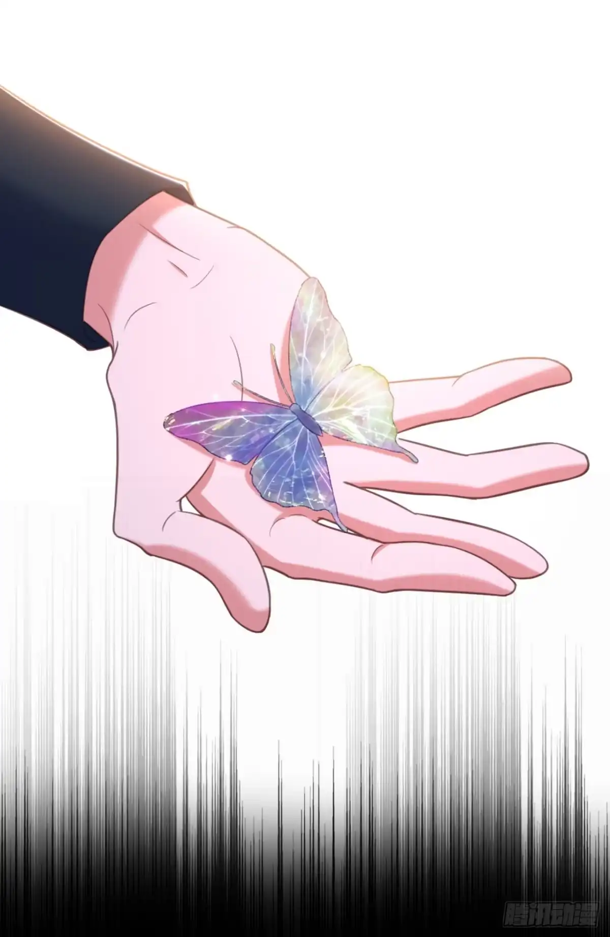 《重生空间：大小姐不好惹》第436话 师妹不见了？！ 第22页