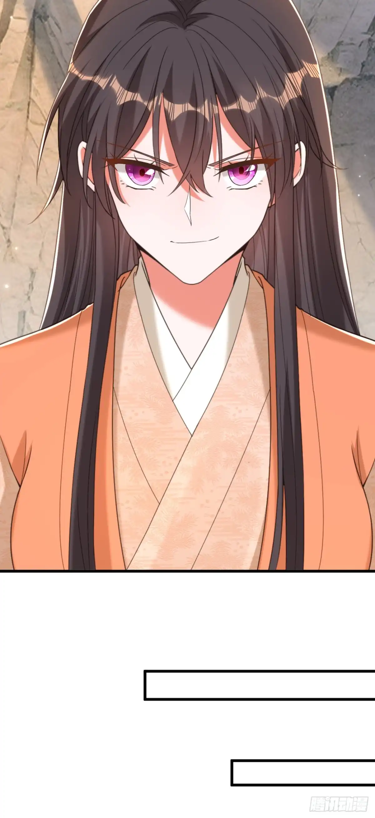 《重生空间：大小姐不好惹》第437话 ？？哪来的声音 第28页