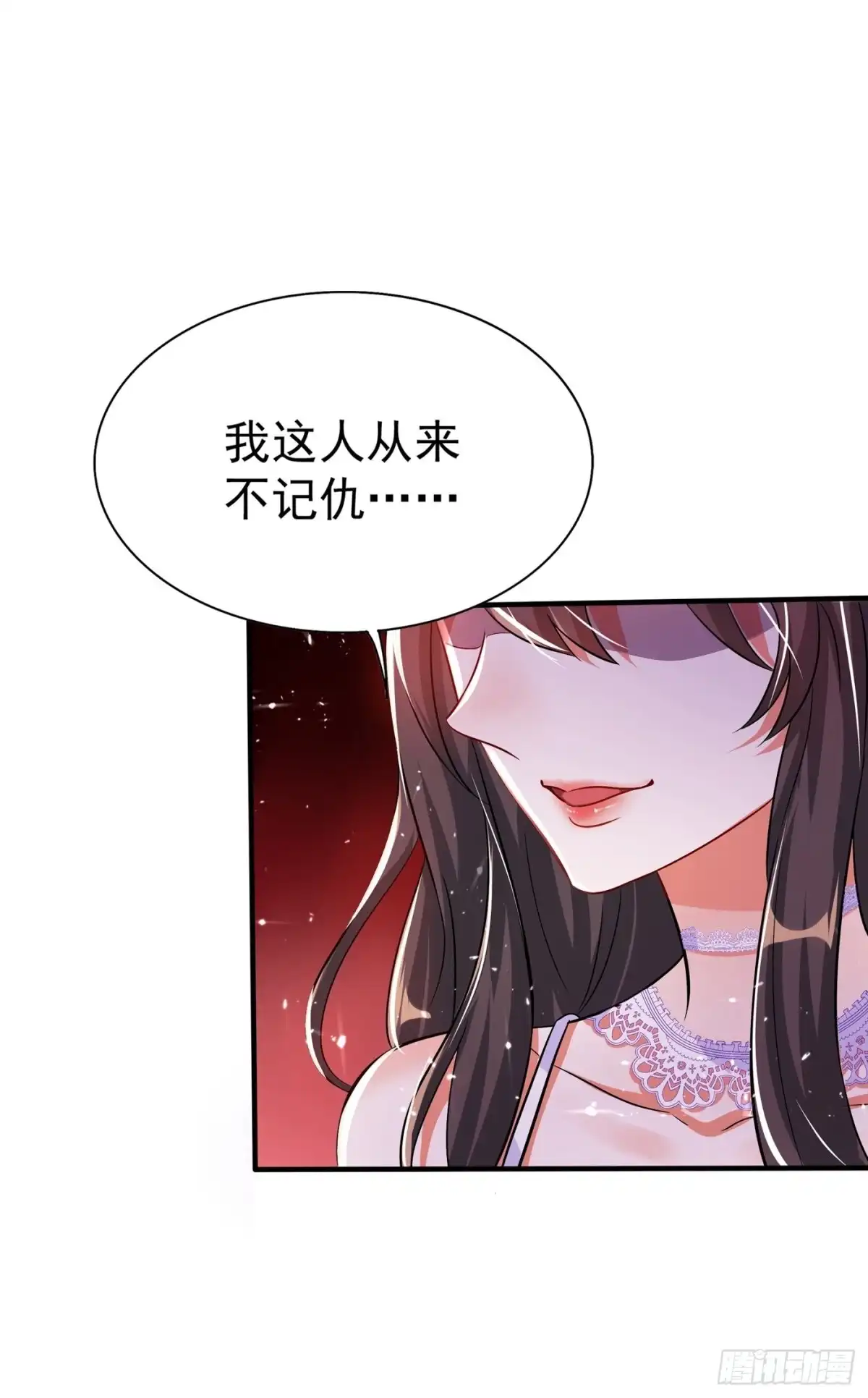 《重生空间：大小姐不好惹》第43话 我们可是塑料姐妹哦~ 第35页