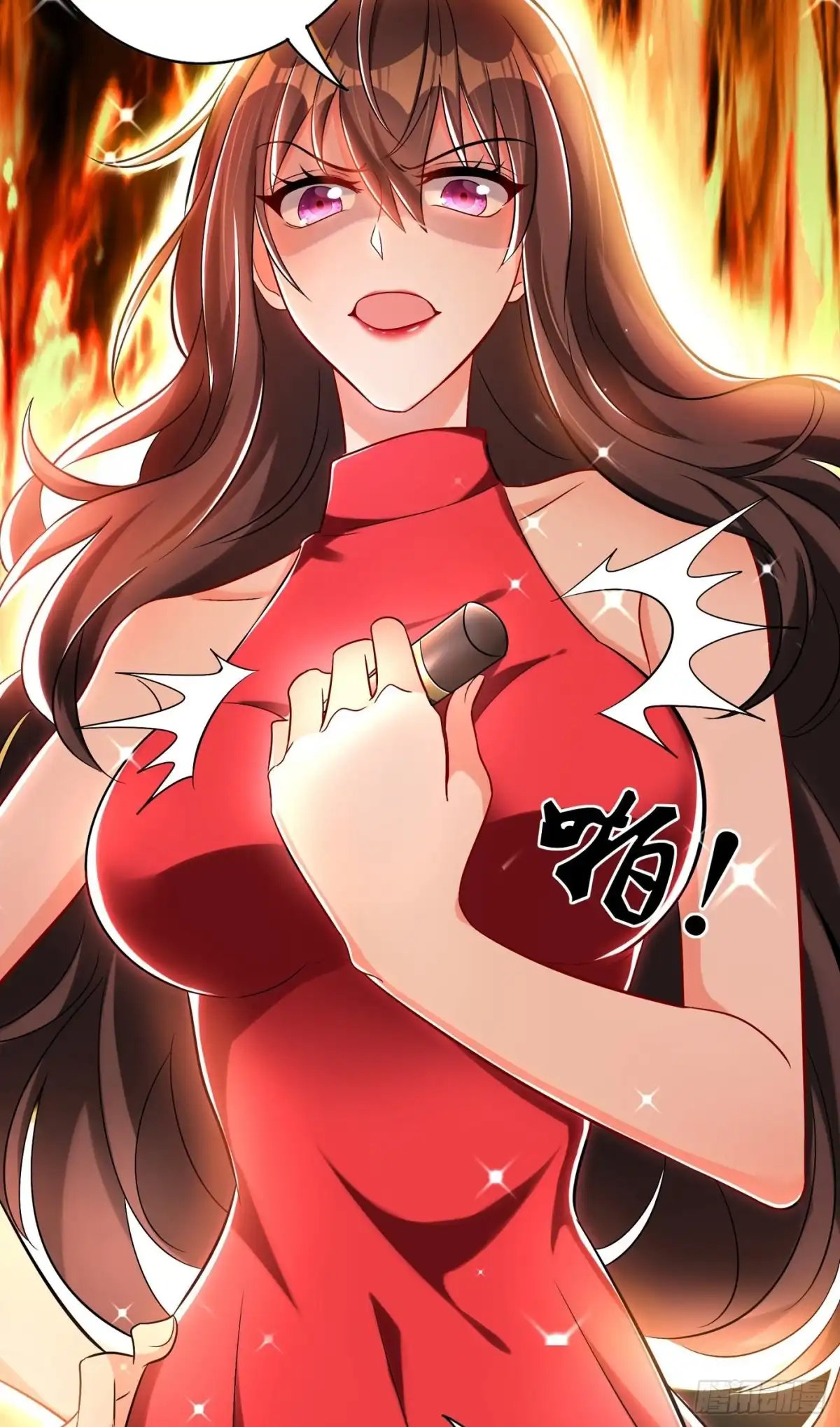 《重生空间：大小姐不好惹》第43话 我们可是塑料姐妹哦~ 第11页