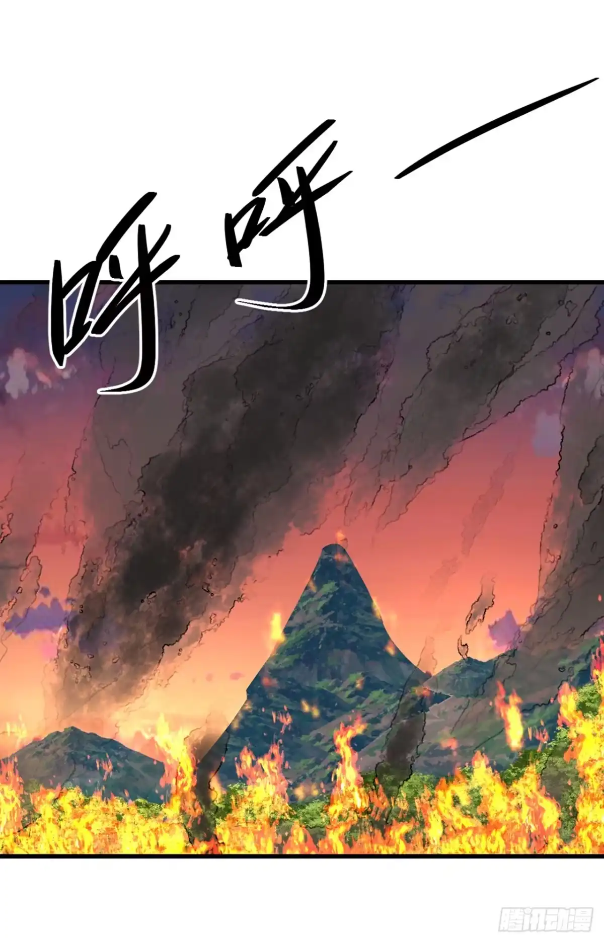 《重生空间：大小姐不好惹》第438话 我可不是吃素的~ 第22页