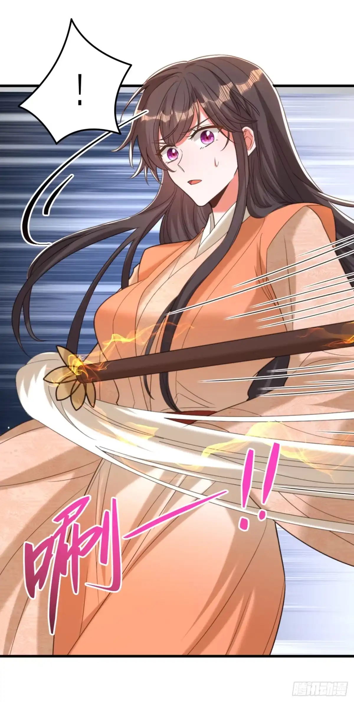 《重生空间：大小姐不好惹》第438话 我可不是吃素的~ 第7页