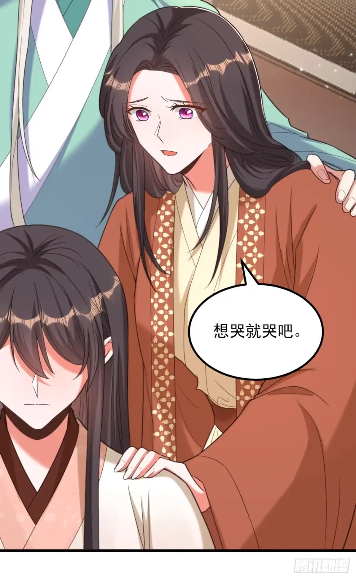 《重生空间：大小姐不好惹》第440话 再见了，古灵大陆… 第29页