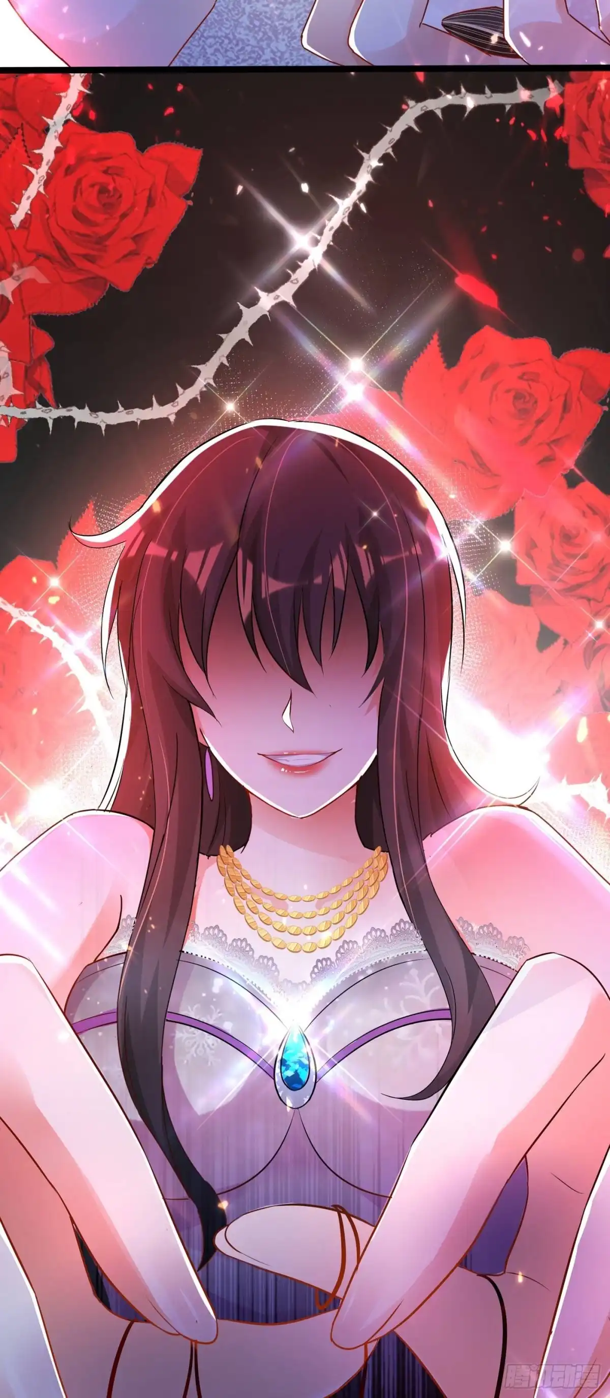 《重生空间：大小姐不好惹》第44话 人前发疯的林柔儿 第43页