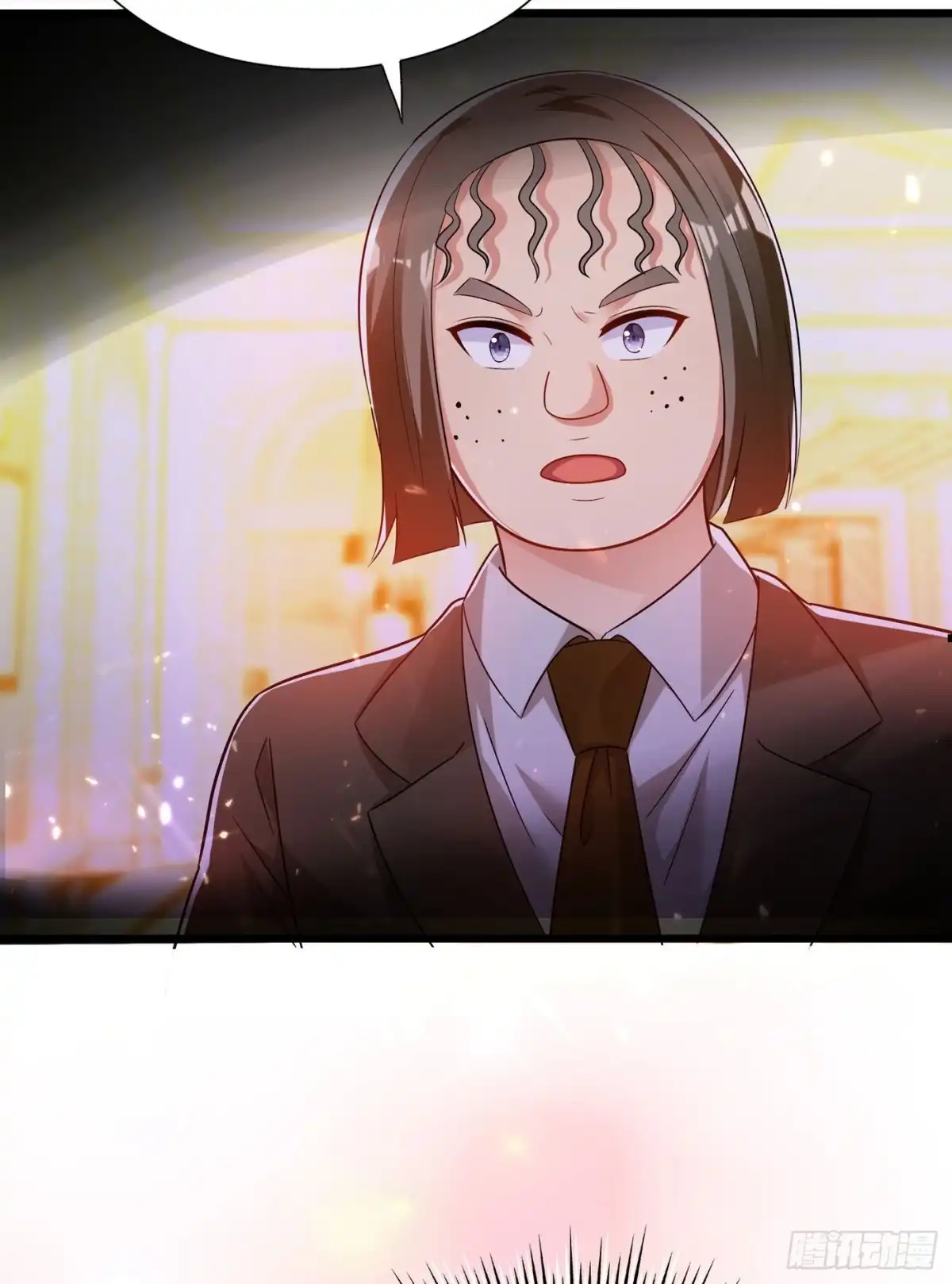 《重生空间：大小姐不好惹》第44话 人前发疯的林柔儿 第8页