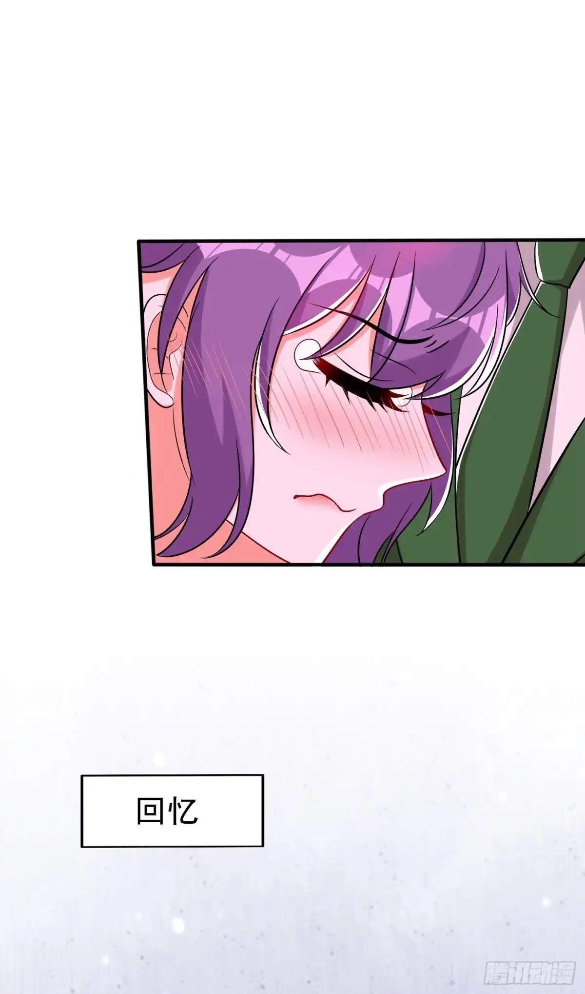 《重生空间：大小姐不好惹》第45话 40米的针管听说过没 第14页