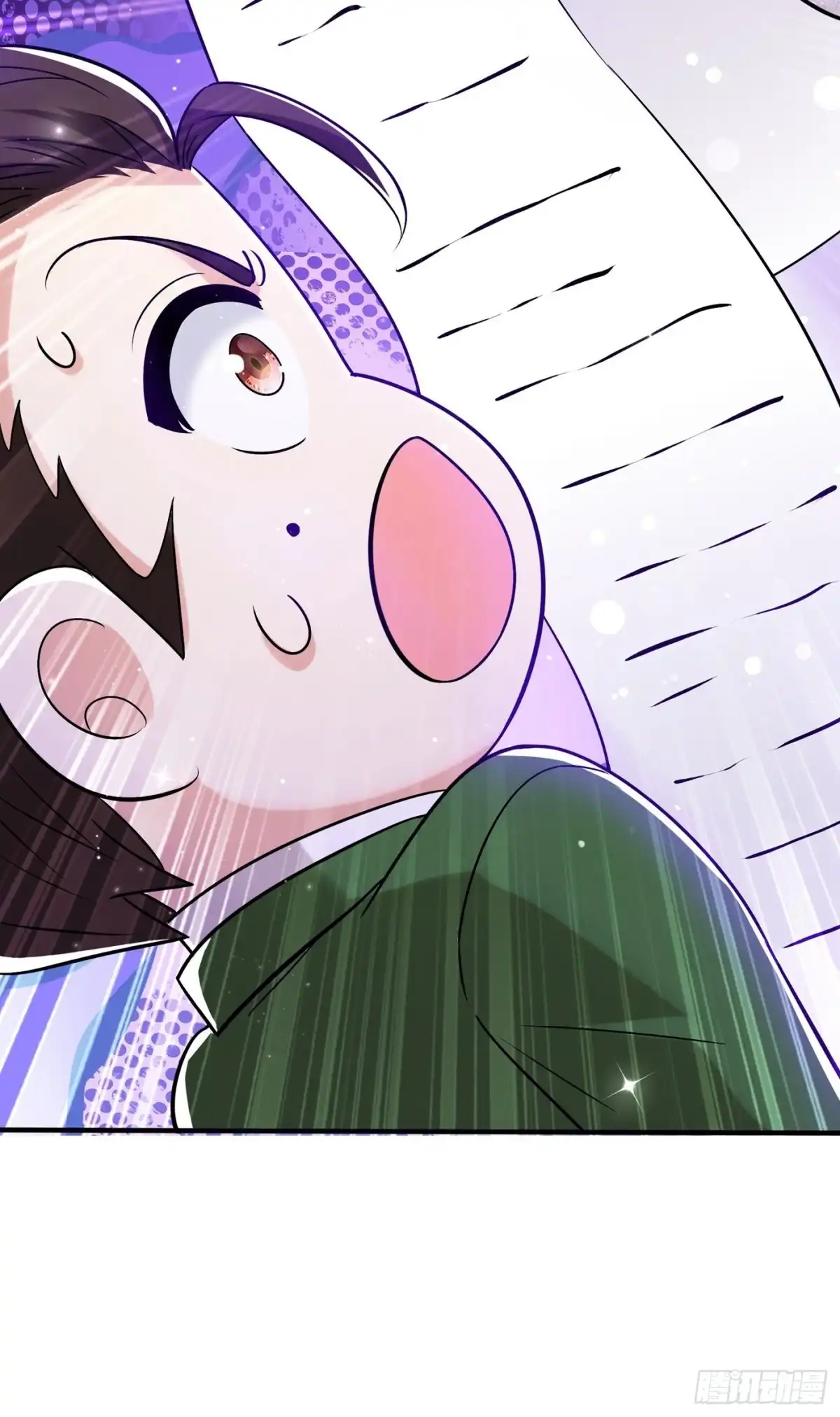 《重生空间：大小姐不好惹》第45话 40米的针管听说过没 第52页
