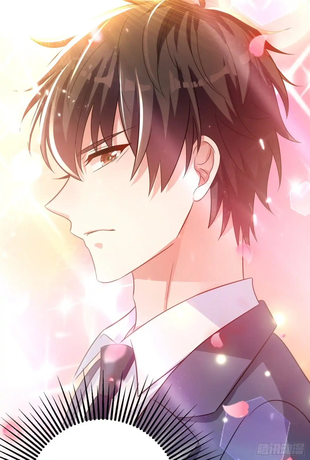 《重生空间：大小姐不好惹》第46话 吃醋的池司昂 第38页