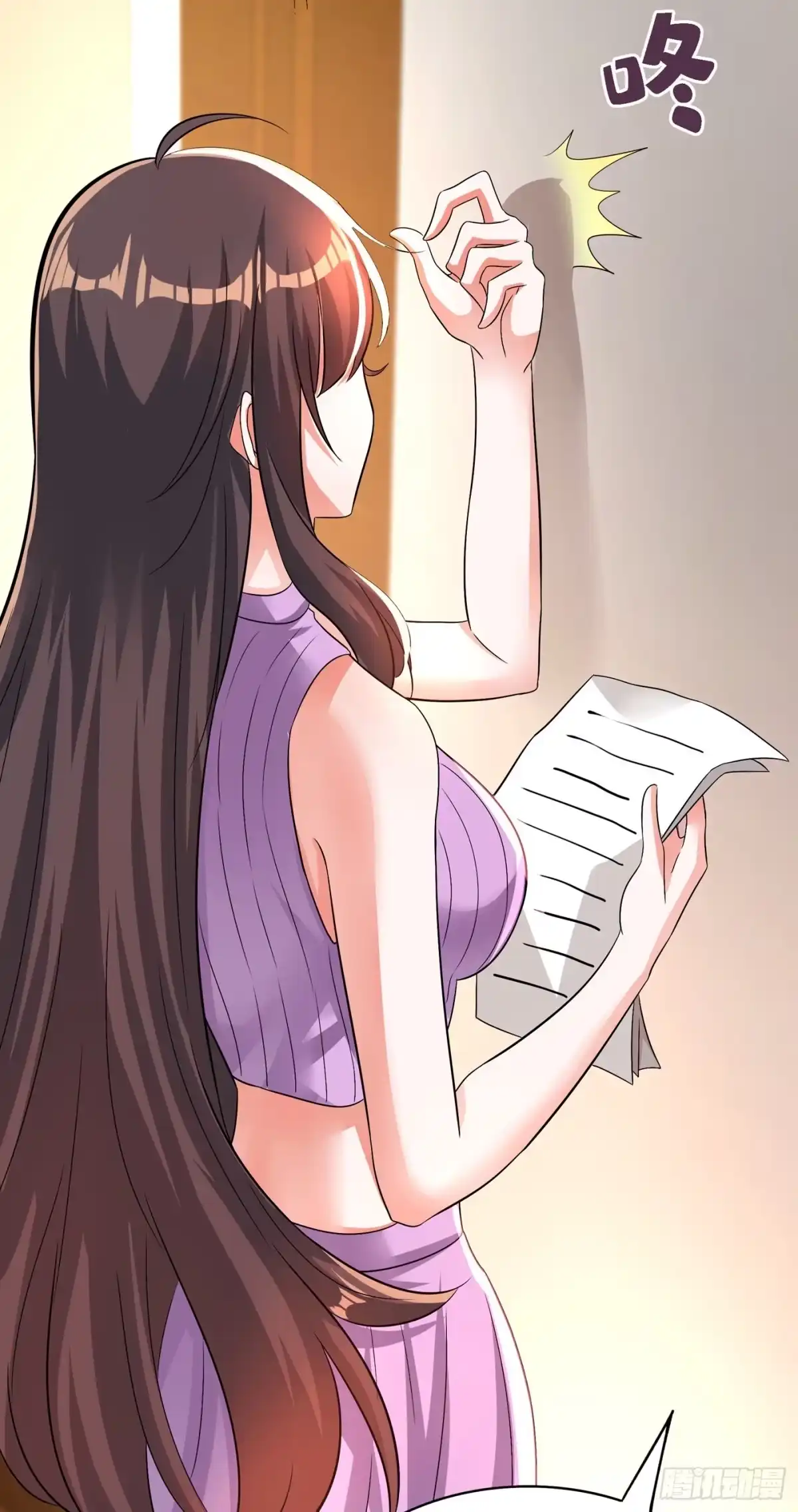 《重生空间：大小姐不好惹》第46话 吃醋的池司昂 第45页