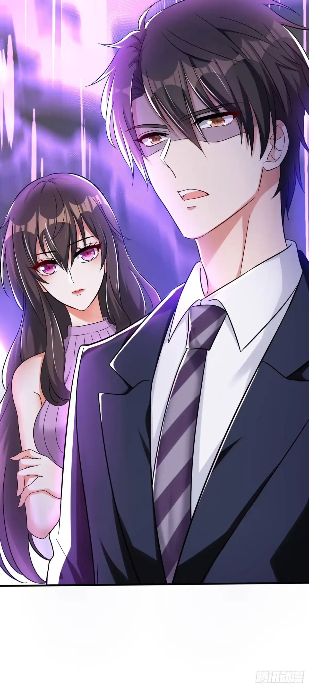 《重生空间：大小姐不好惹》第47话 林素儿“背后的男人” 第38页