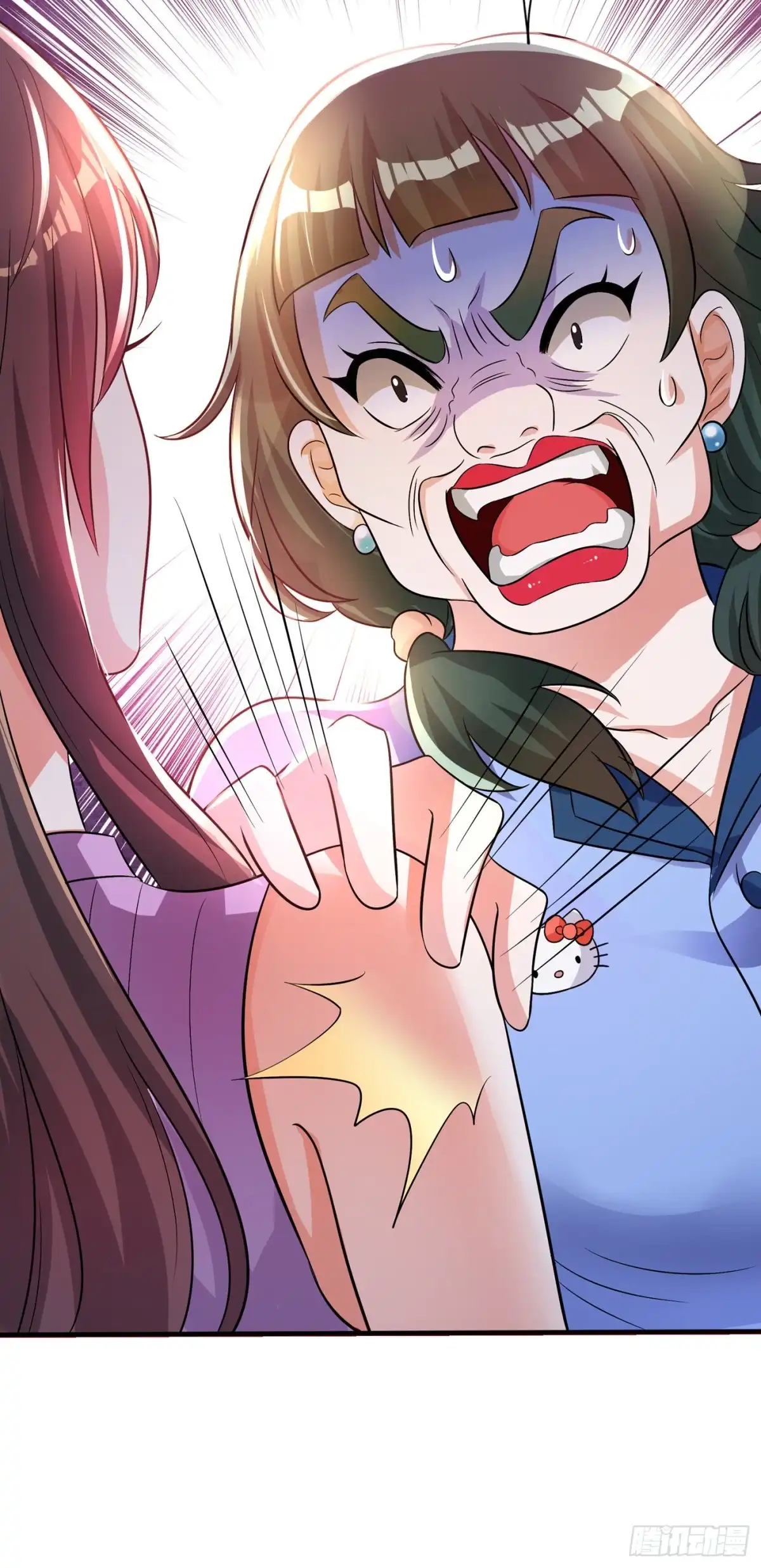 《重生空间：大小姐不好惹》第47话 林素儿“背后的男人” 第6页
