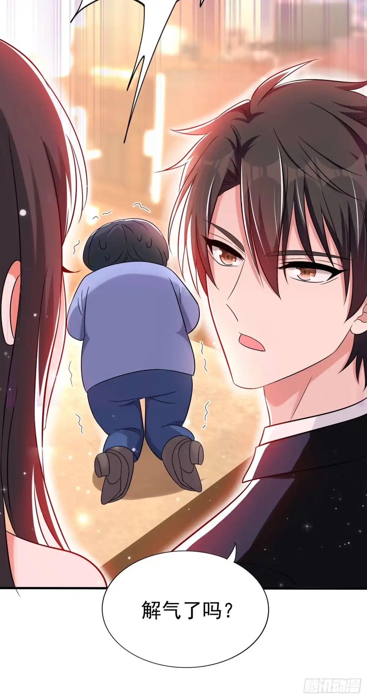 《重生空间：大小姐不好惹》第48话 我的手段比你多 第18页