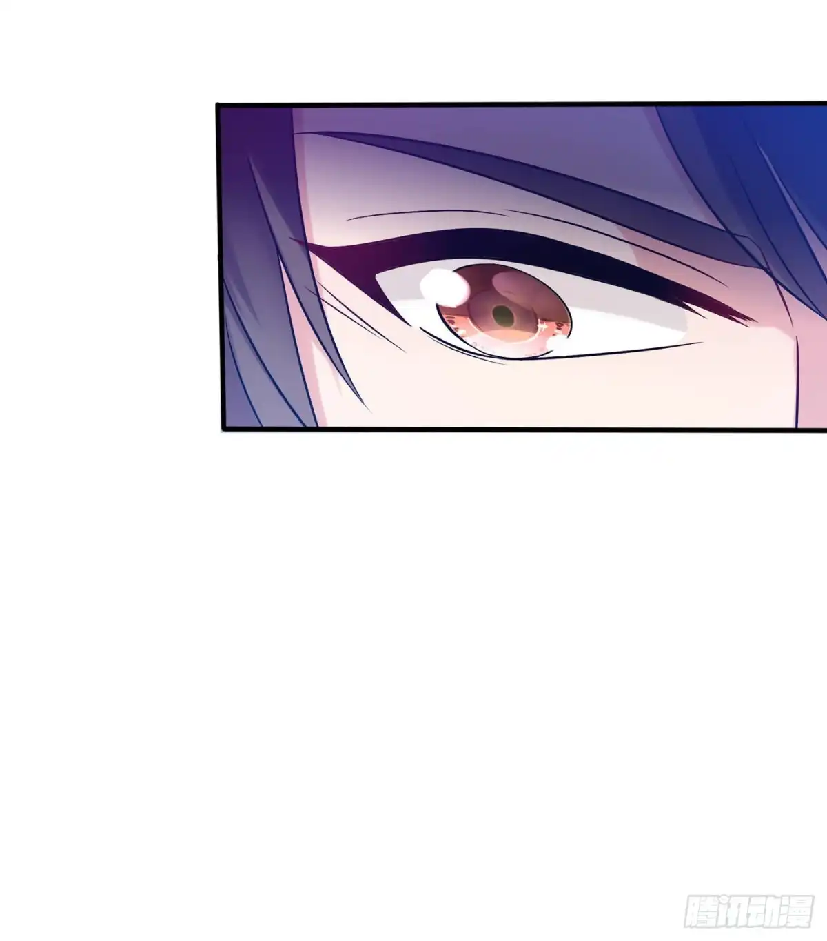 《重生空间：大小姐不好惹》第48话 我的手段比你多 第11页