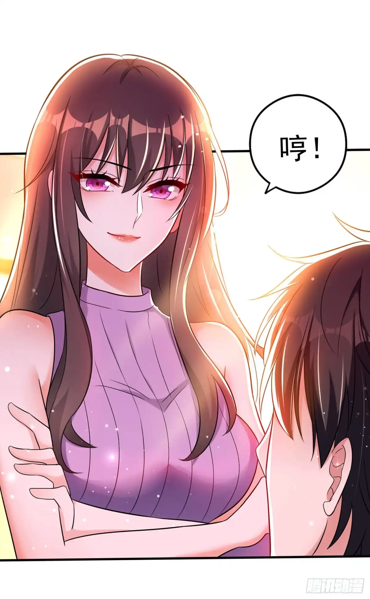 《重生空间：大小姐不好惹》第48话 我的手段比你多 第19页