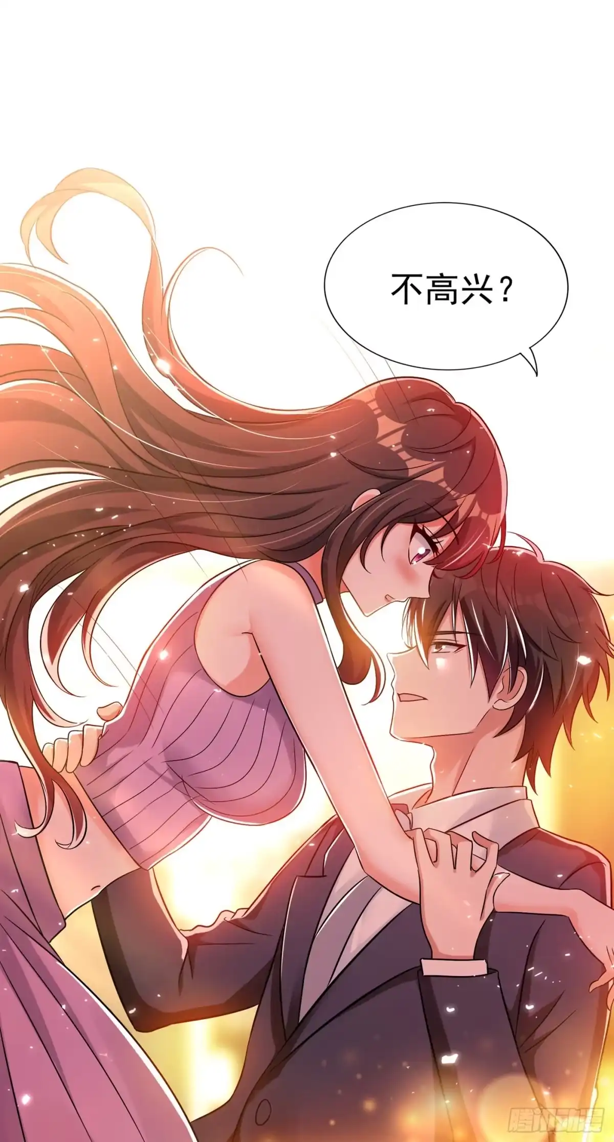 《重生空间：大小姐不好惹》第48话 我的手段比你多 第28页