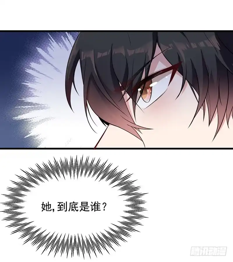 《重生空间：大小姐不好惹》第4话 打脸我是专业的 第7页