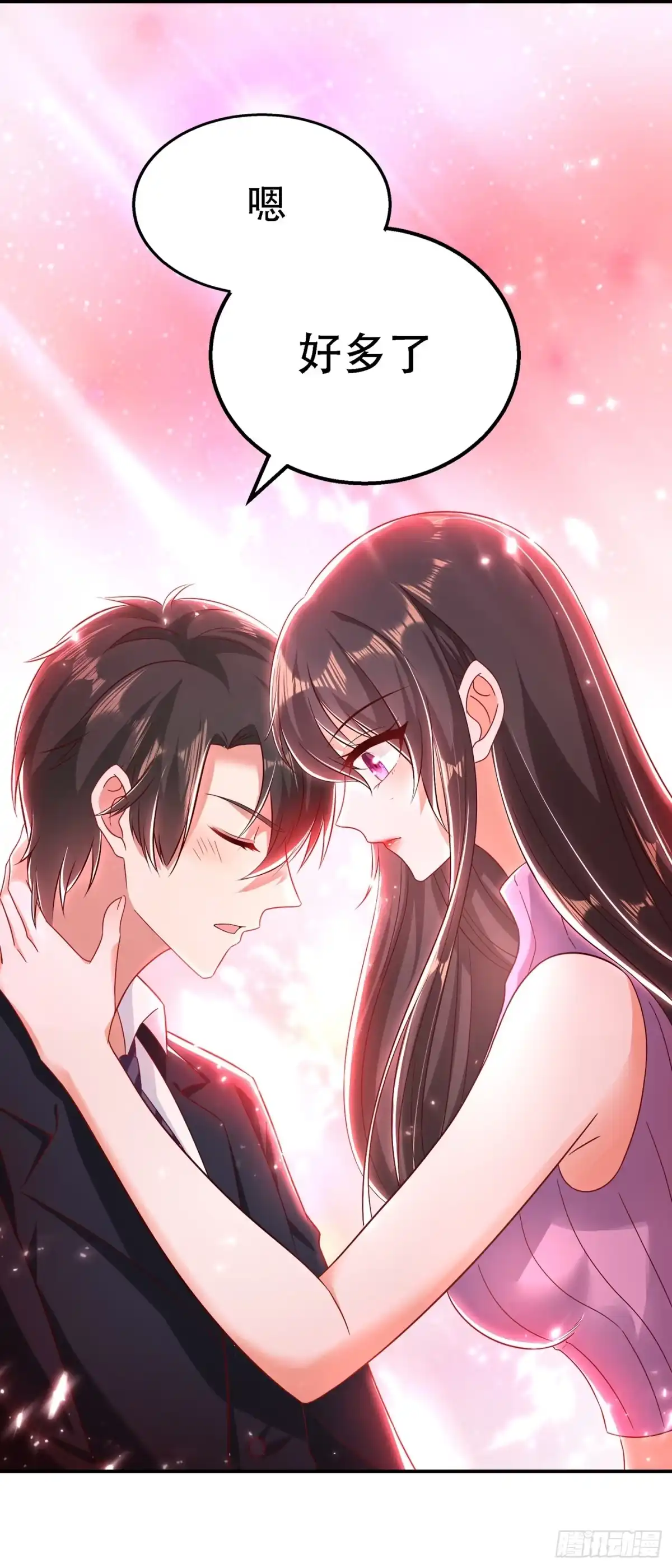 《重生空间：大小姐不好惹》第49话 毒素又发作了？ 第24页