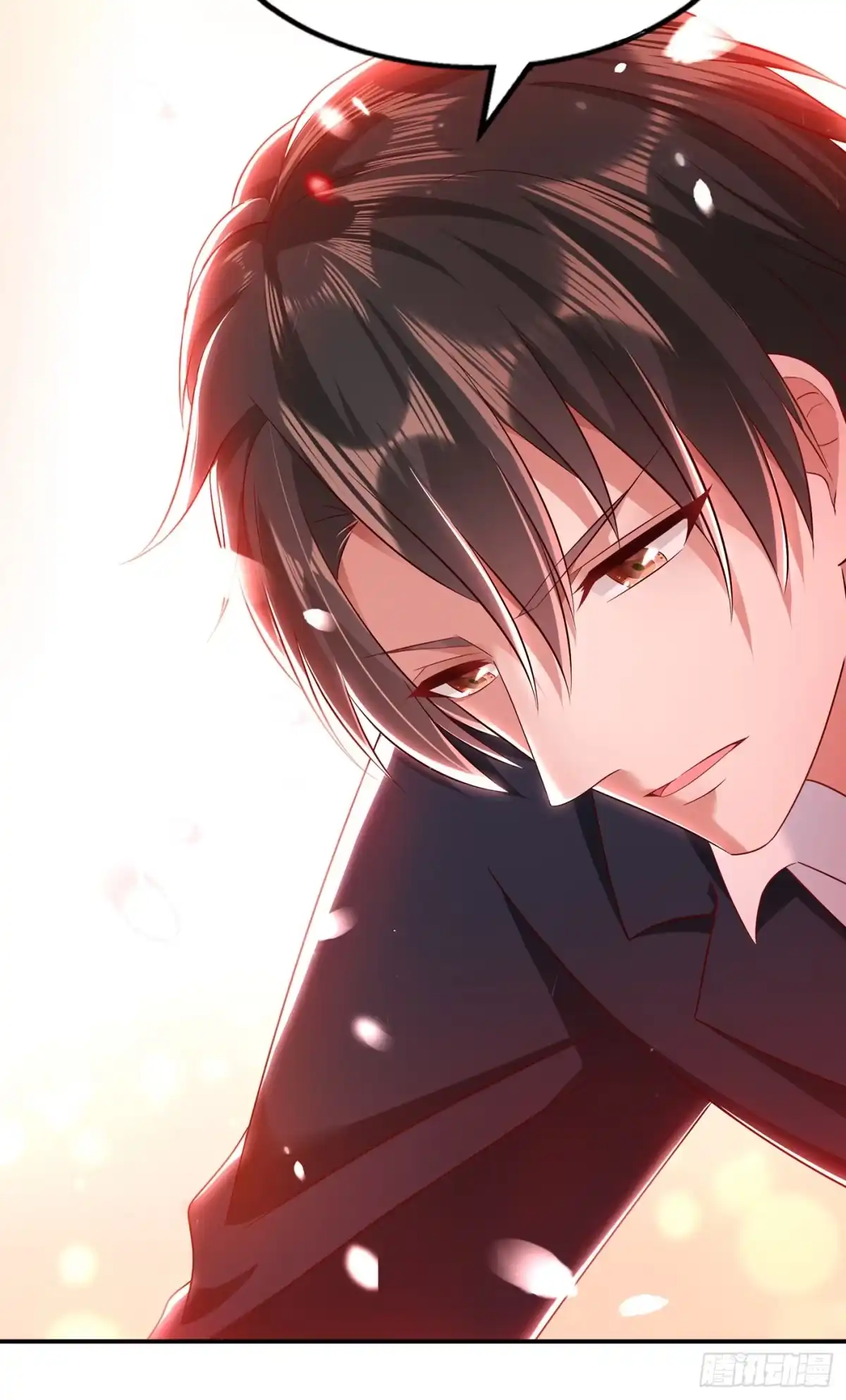 《重生空间：大小姐不好惹》第49话 毒素又发作了？ 第6页
