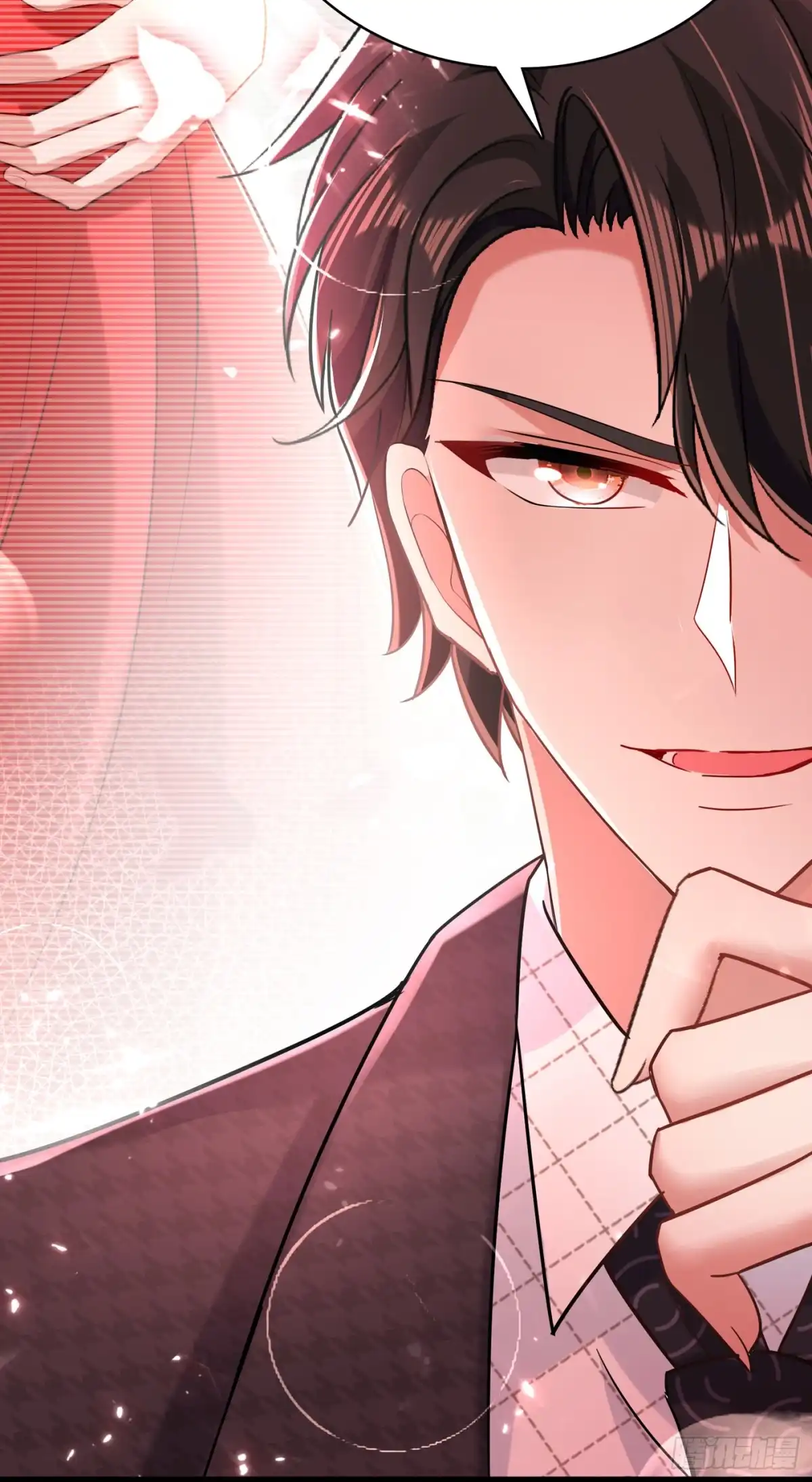《重生空间：大小姐不好惹》第51话 薄少感情生活大曝光！ 第52页