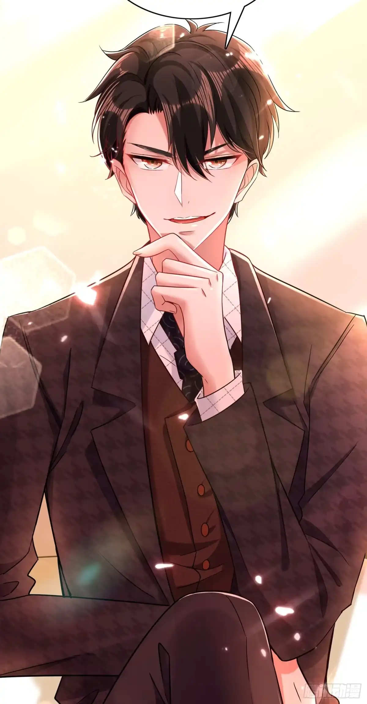 《重生空间：大小姐不好惹》第51话 薄少感情生活大曝光！ 第46页