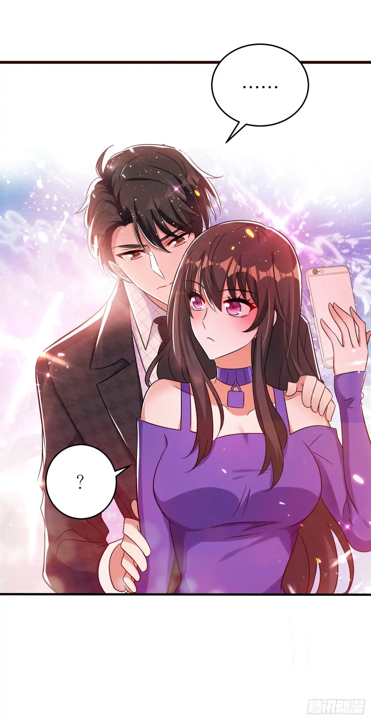 《重生空间：大小姐不好惹》第52话 比撩人？我怕过谁！？ 第34页