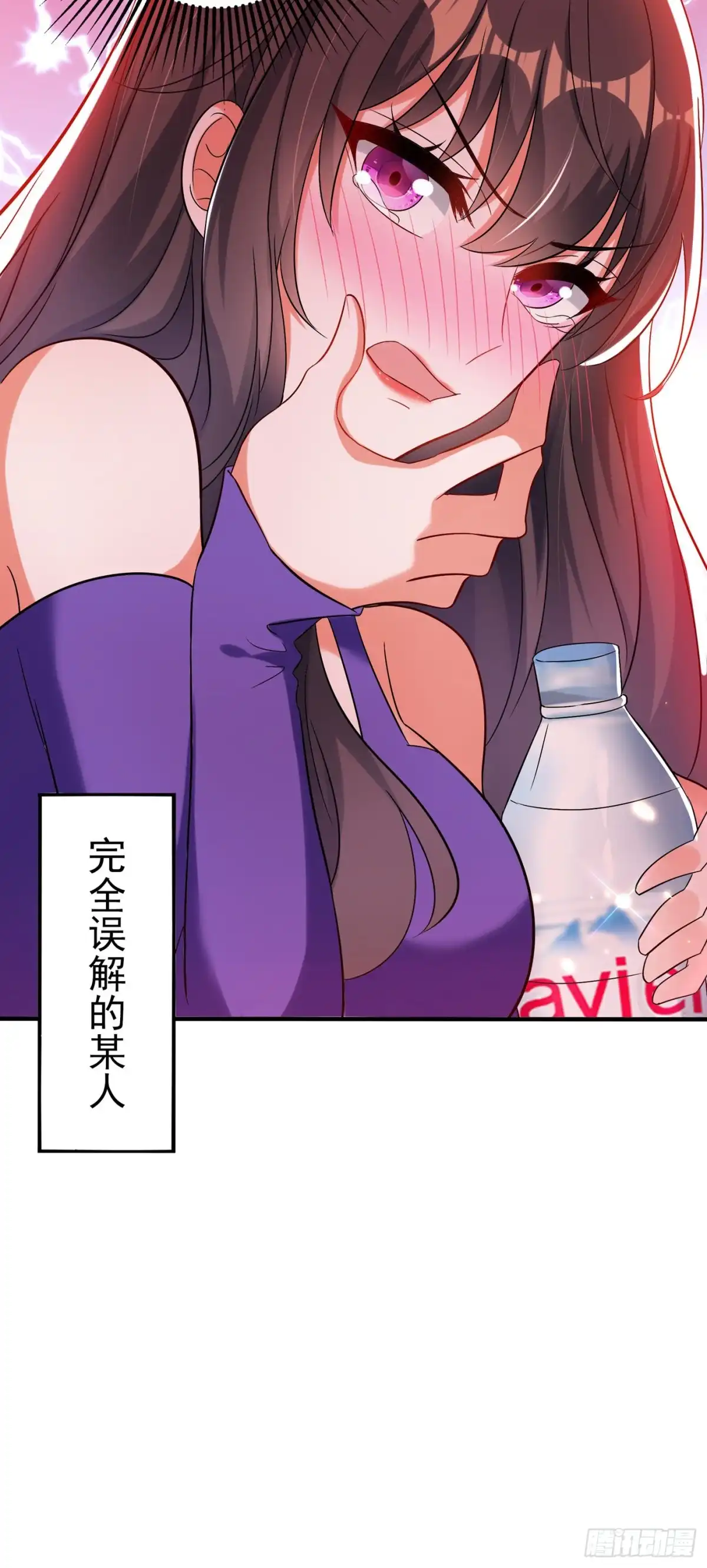《重生空间：大小姐不好惹》第52话 比撩人？我怕过谁！？ 第19页
