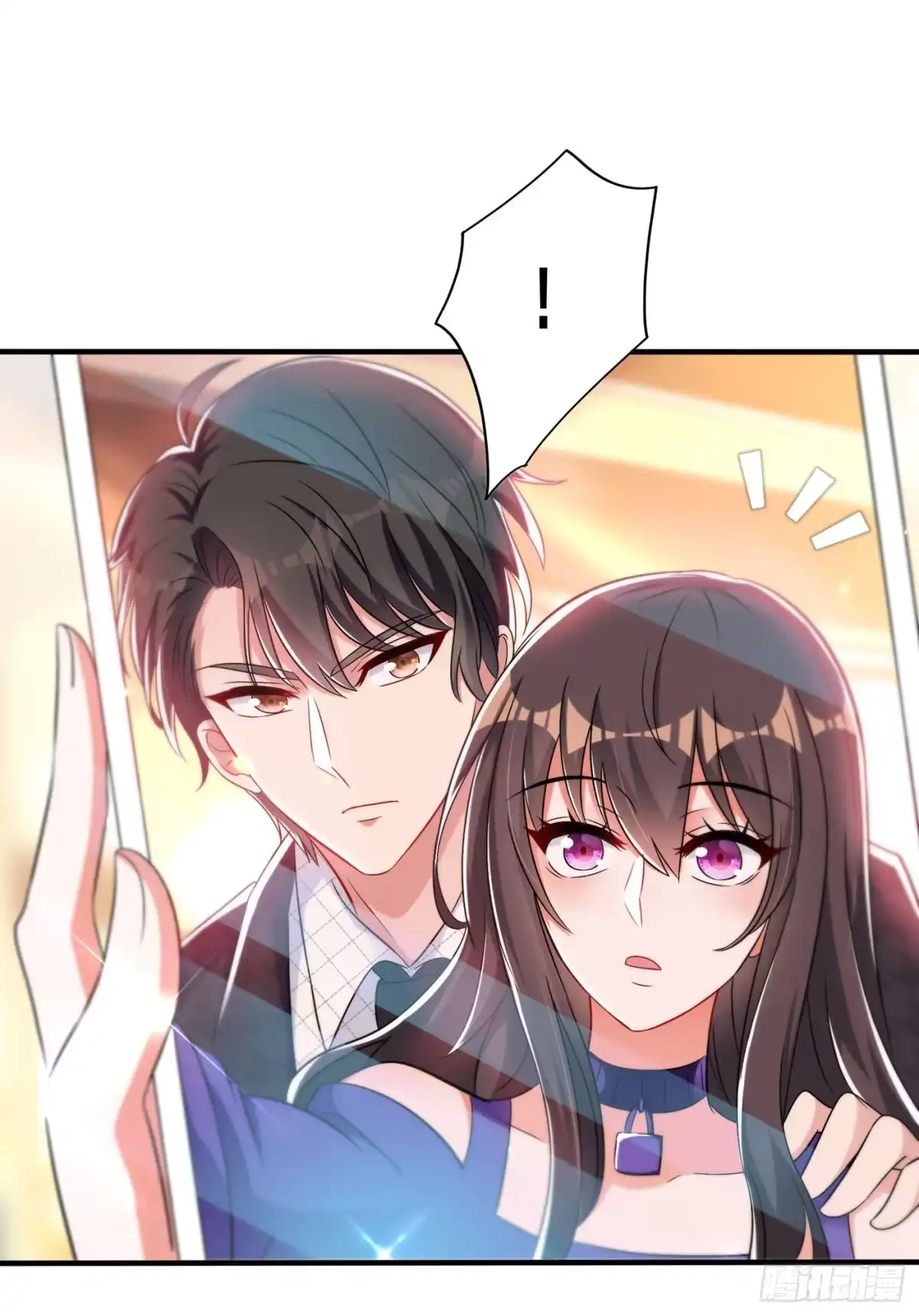 《重生空间：大小姐不好惹》第52话 比撩人？我怕过谁！？ 第25页