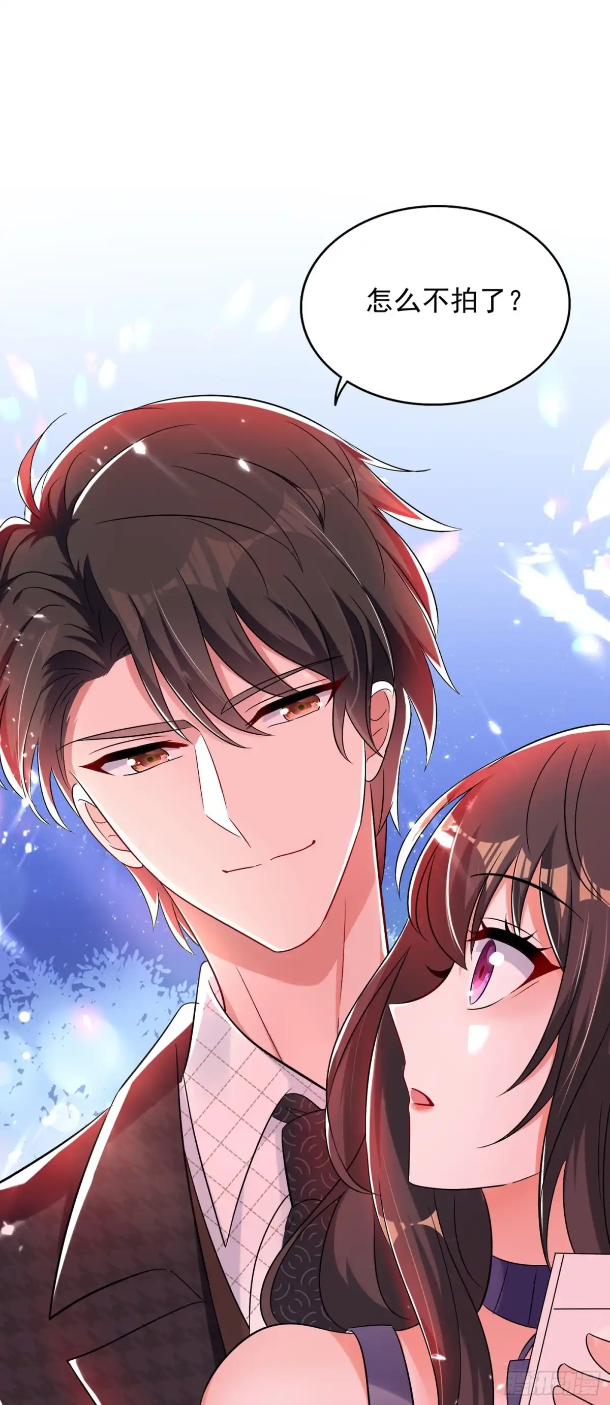 《重生空间：大小姐不好惹》第52话 比撩人？我怕过谁！？ 第29页