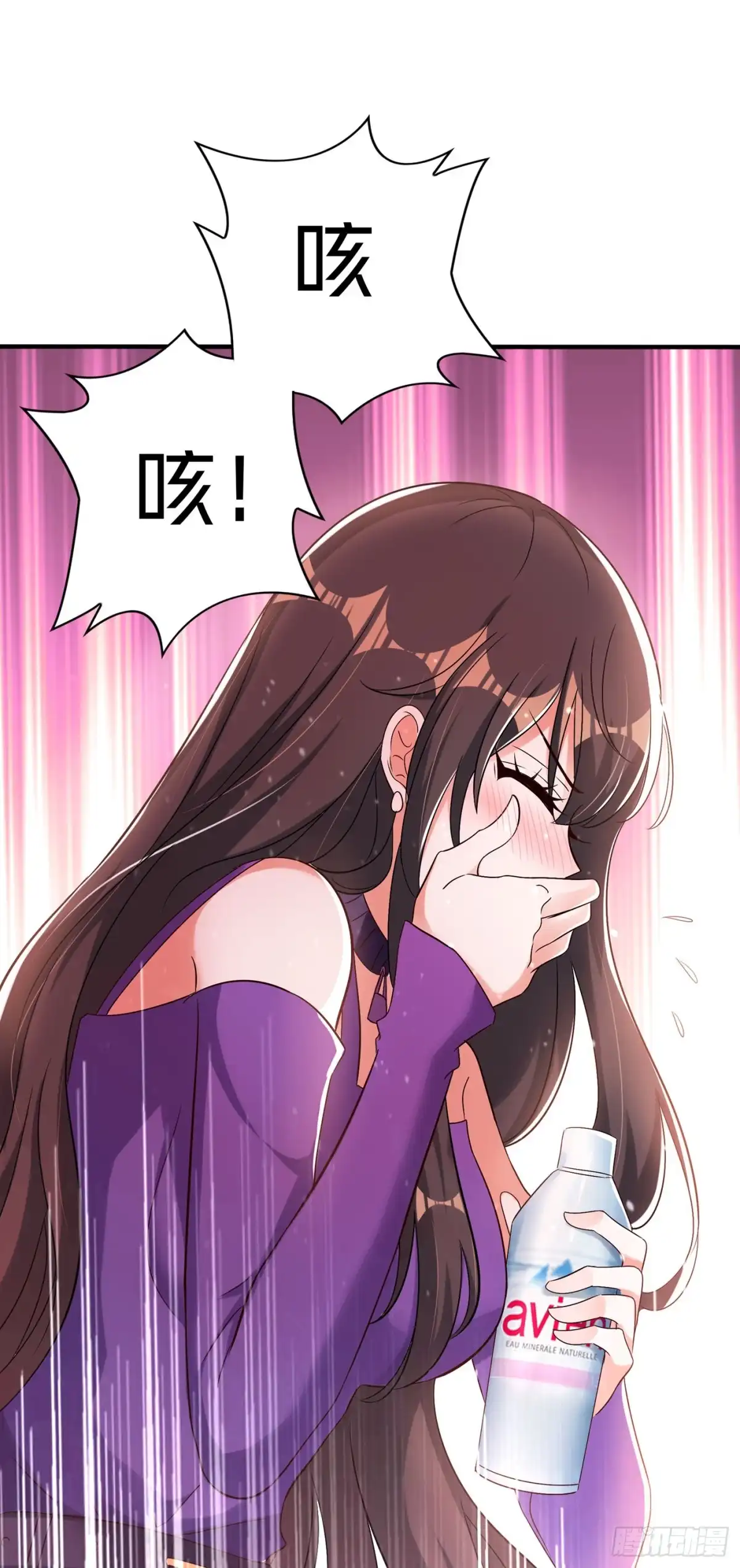 《重生空间：大小姐不好惹》第52话 比撩人？我怕过谁！？ 第15页