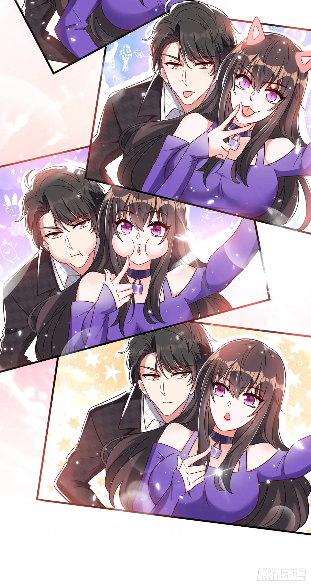 《重生空间：大小姐不好惹》第53话 傲娇昂的礼物 第5页