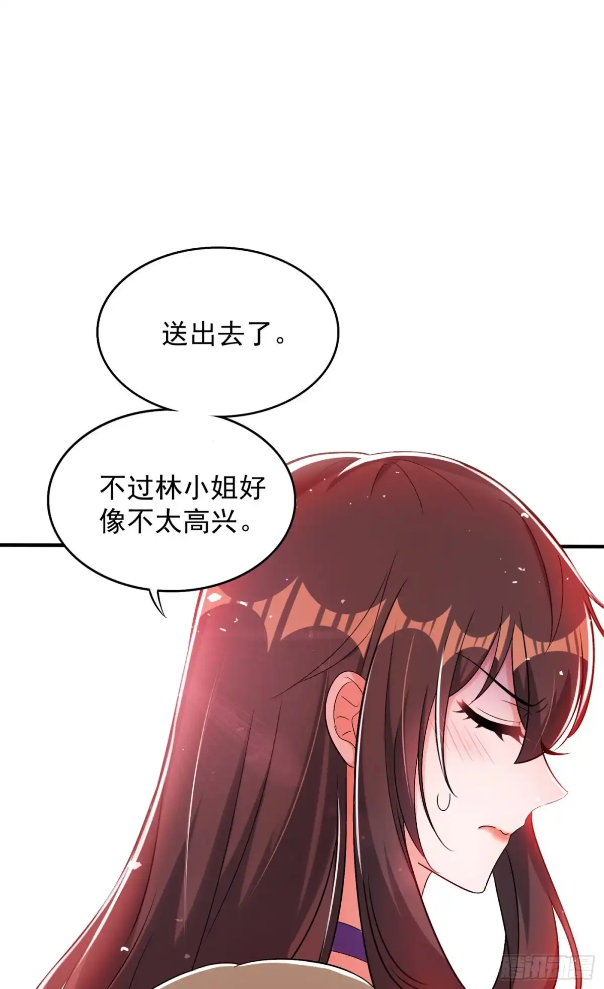 《重生空间：大小姐不好惹》第53话 傲娇昂的礼物 第30页