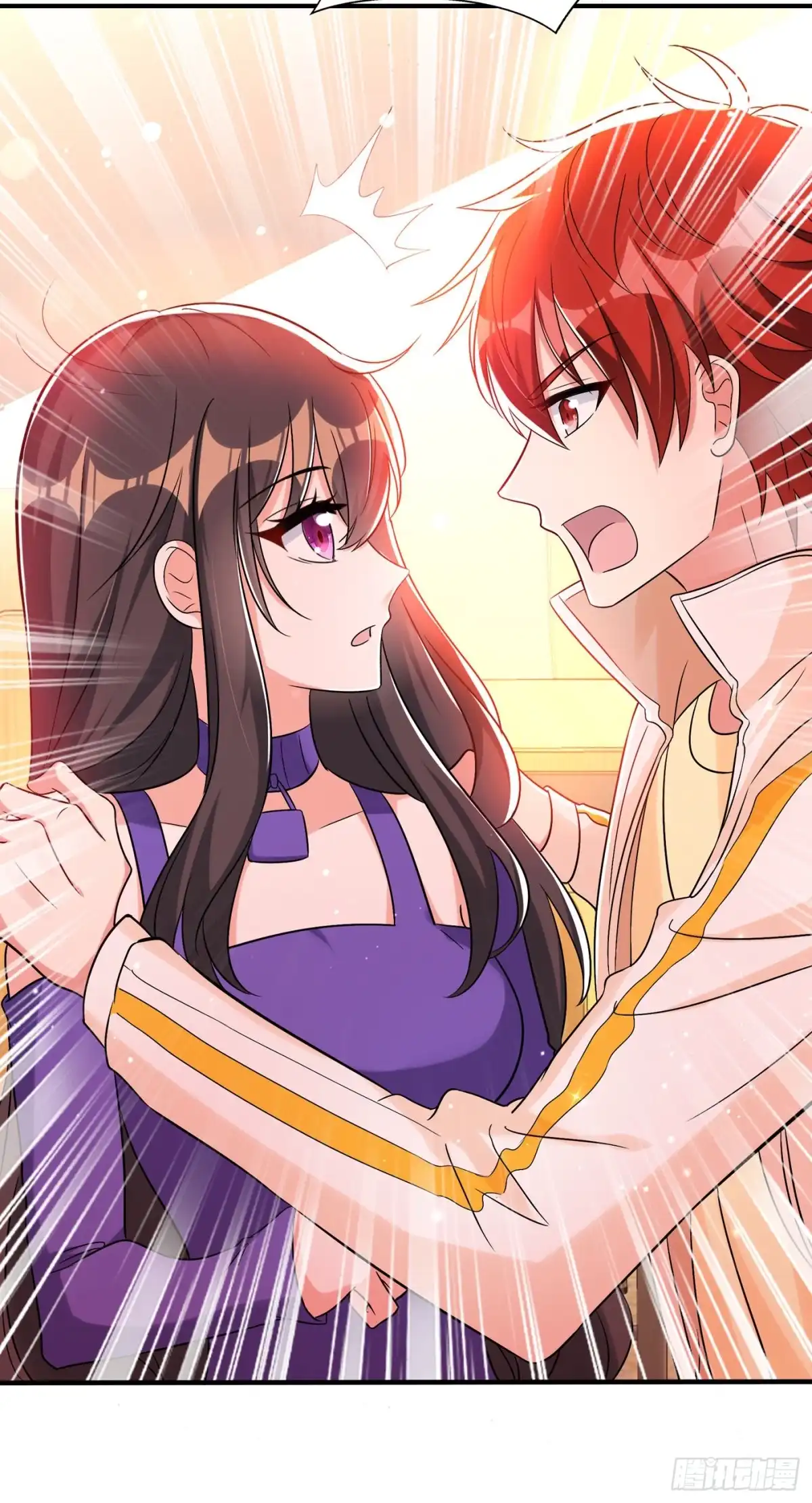 《重生空间：大小姐不好惹》第54话 成熟的男人穿西装 第17页