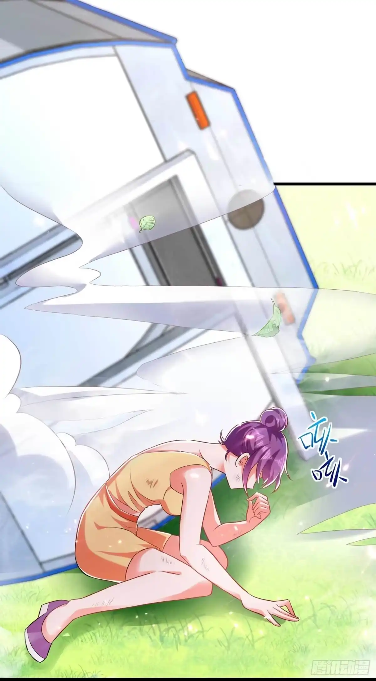 《重生空间：大小姐不好惹》第57话 小黑，帮我个忙！ 第38页