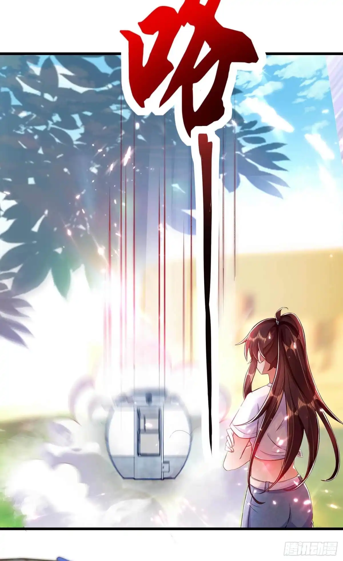 《重生空间：大小姐不好惹》第57话 小黑，帮我个忙！ 第37页
