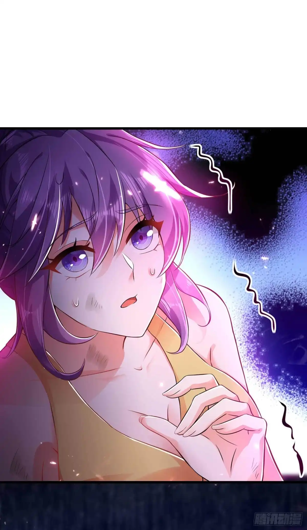 《重生空间：大小姐不好惹》第57话 小黑，帮我个忙！ 第39页