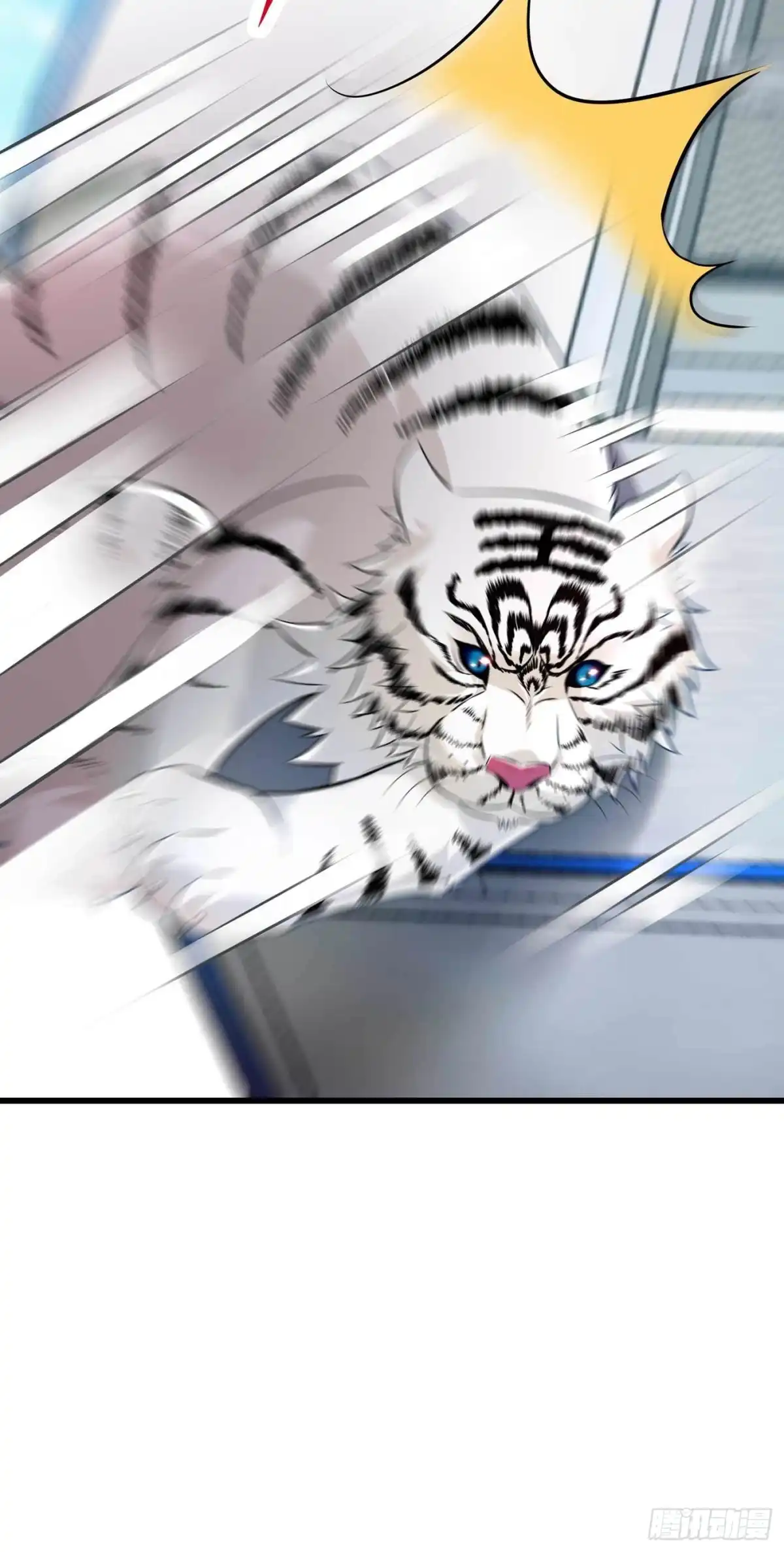《重生空间：大小姐不好惹》第57话 小黑，帮我个忙！ 第34页
