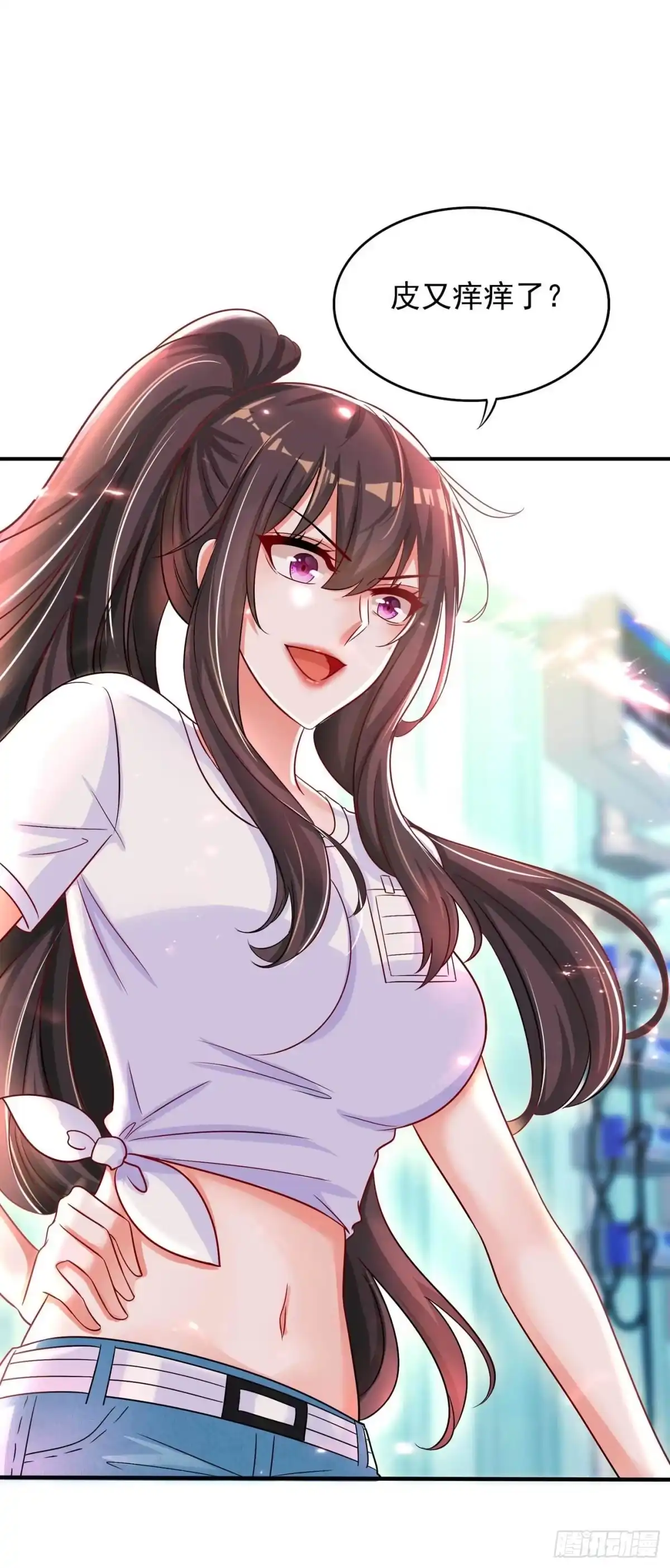 《重生空间：大小姐不好惹》第58话 我妈妈到底怎么死的？ 第14页
