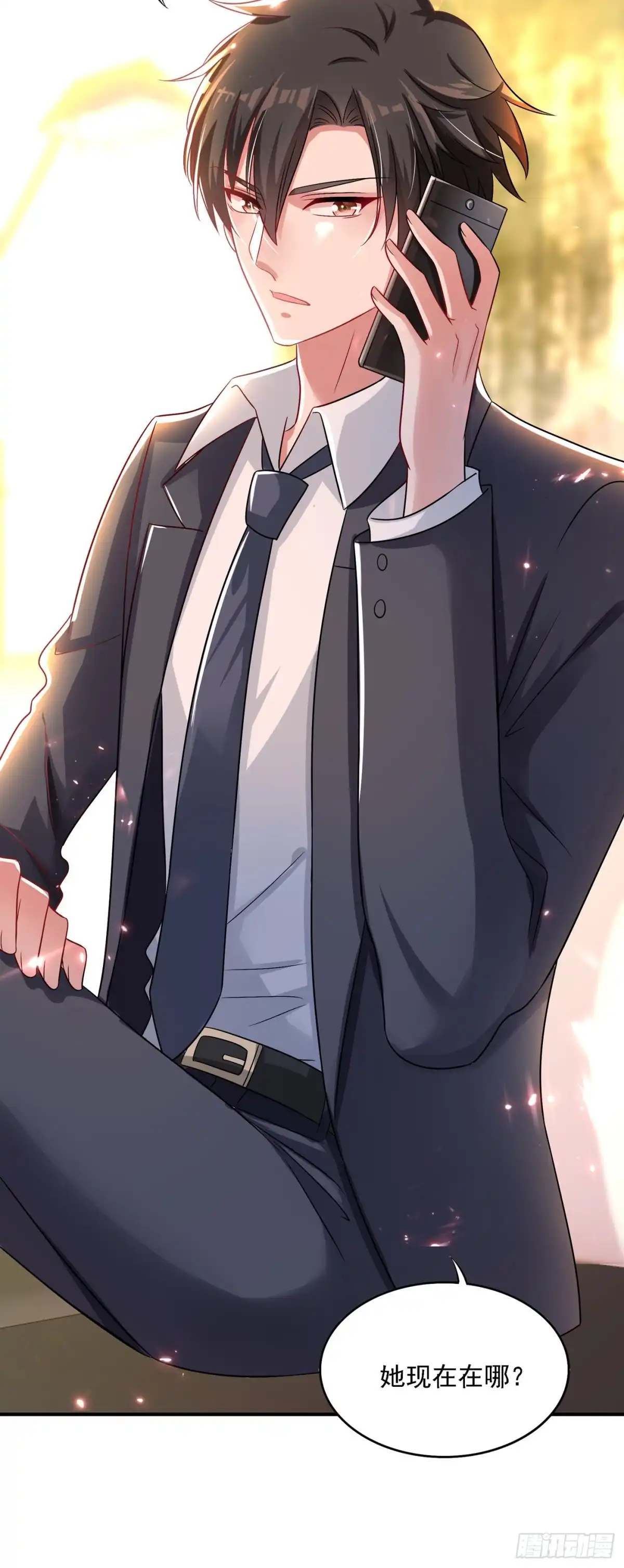 《重生空间：大小姐不好惹》第59话 和别的男人在一起 第19页