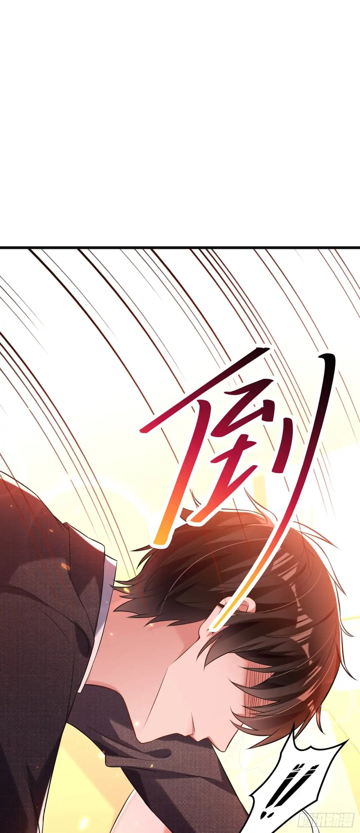 《重生空间：大小姐不好惹》第59话 和别的男人在一起 第31页