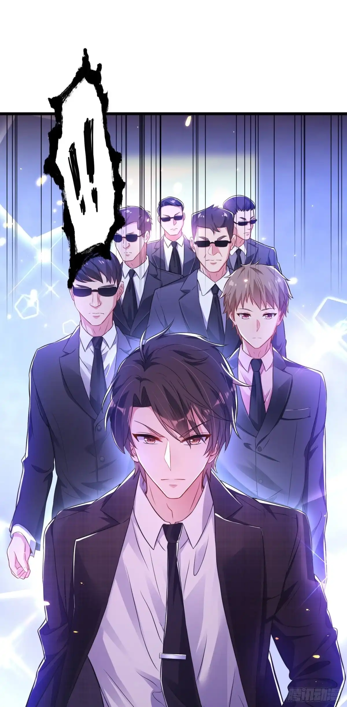 《重生空间：大小姐不好惹》第61话 给你最后一次机会 第35页
